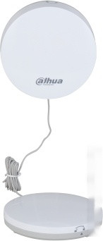 Датчик Dahua DHI-ARD912-W2 (868D)