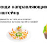 Вытяжка Weissgauff Tubus 1402 Island White