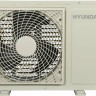 Сплит-система Hyundai HAC-09/S-PRO