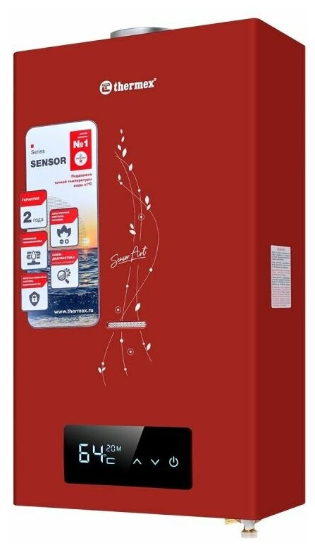 Водонагреватель Thermex S 20 MD (Art Red)
