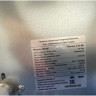 Водонагреватель Thermex S 20 MD (Art Red)