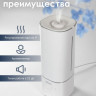 Увлажнитель воздуха IClima LUX-506HW