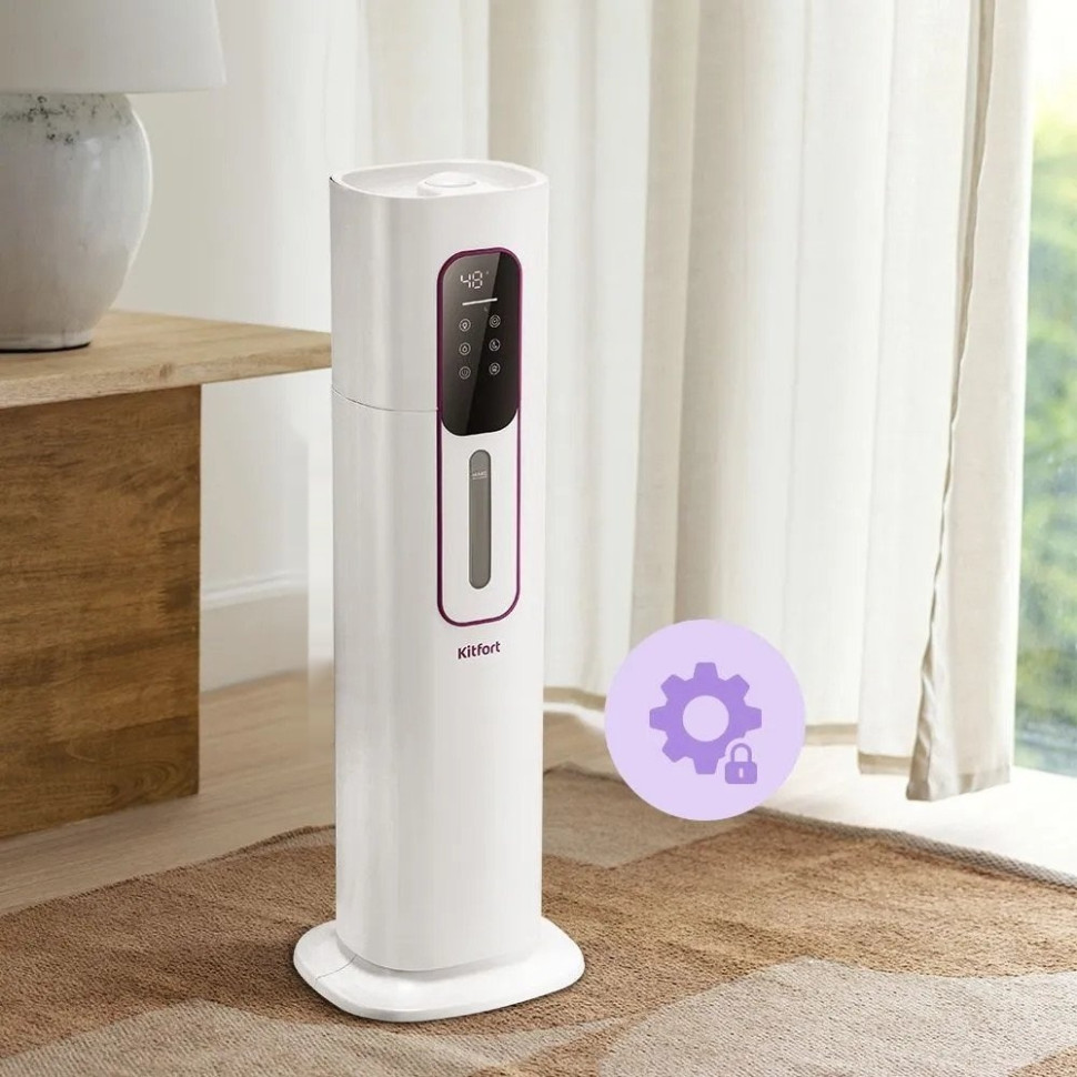 Увлажнитель воздуха Kitfort KT-3860