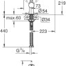 Смеситель Grohe Minta 32488DL0