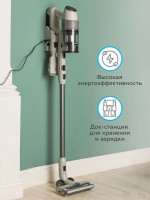 Пылесос Даджет V 450 KIT FB0172