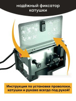 Сварочный инвертор Takatsu 180FX