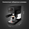 Рожковая кофеварка Zigmund & Shtain Al Caffe ZCM-882