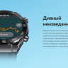 Умные часы Huawei Watch Ultimate (черные скалы)