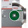 Отрезной диск алмазный Bosch 2.608.602.635