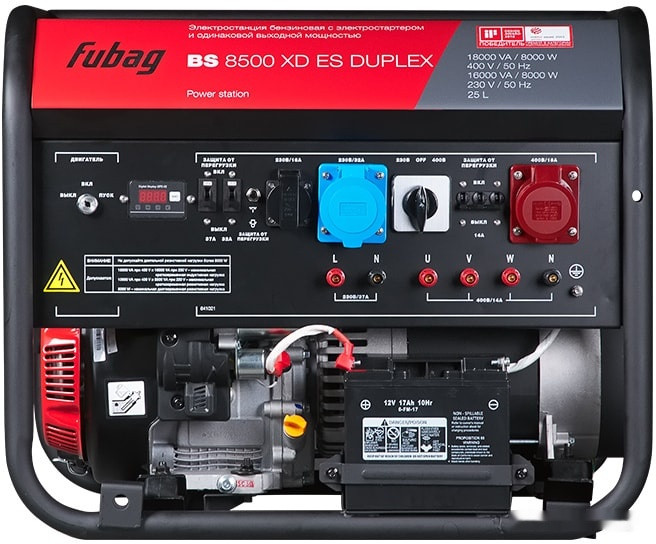 Генератор FUBAG BS 8500 XD ES Duplex