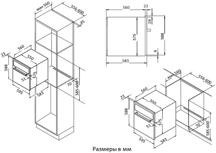 Духовой шкаф Korting OKB 571 CSGN