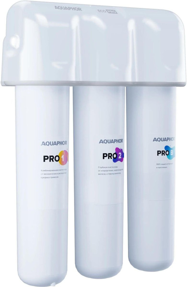Фильтр "под мойку" Аквафор Кристалл ECO Pro (212503)
