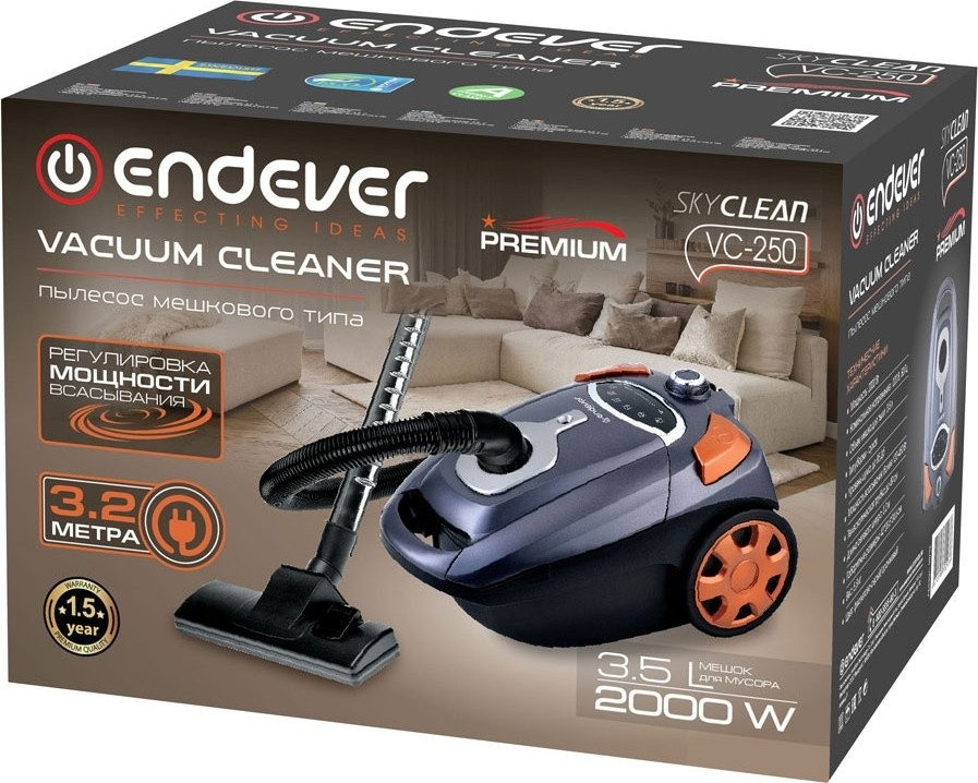 Пылесос Endever SkyClean VC-250 (серый/фиолетовый)