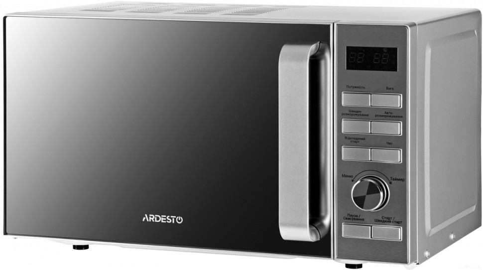 Микроволновая печь Ardesto GO-E735S