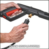 Мойка высокого давления Einhell TE-HP 140 4140760