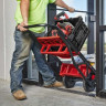 Ящик для инструментов Milwaukee Packout 4932472131