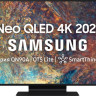 Телевизор Samsung QE75QN90AAUXRU