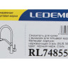 Смеситель Ledeme L74855-2