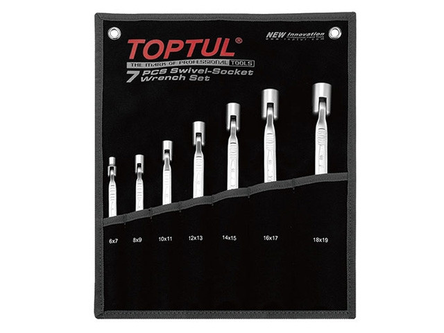 Набор ключей Toptul GPAQ0701