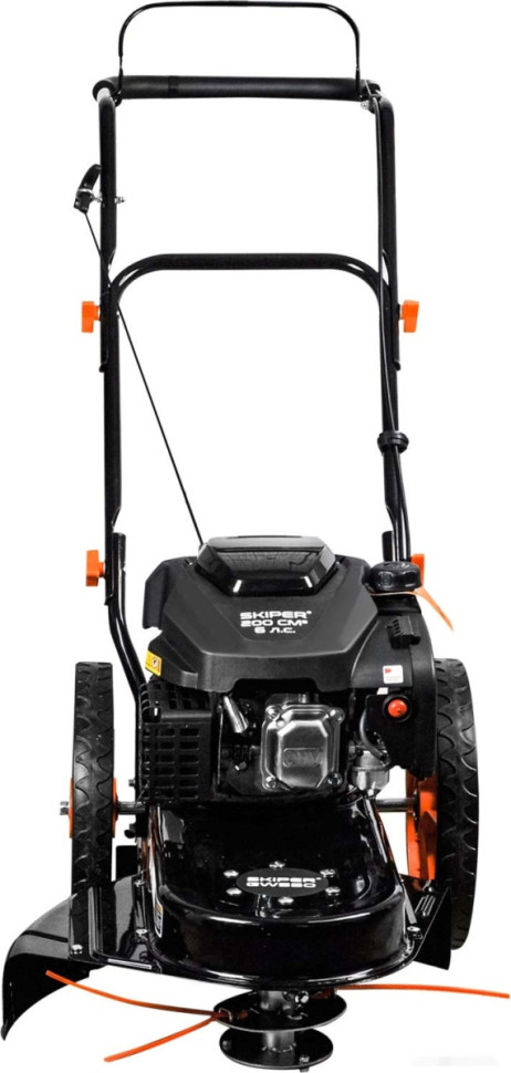 Газонокосилка Skiper GW550