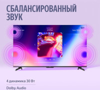 Телевизор Яндекс ТВ Станция MiniLED с Алисой 55