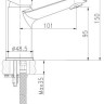 Умывальник Cersanit Carina 55В S-UM-CAR55/1 + 63034