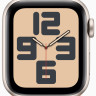 Умные часы Apple Watch SE 2 40 мм (алюминиевый корпус, звездный свет/звездный свет, нейлоновый ремешок)