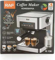 Рожковая кофеварка Raf R.136