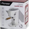 Рожковая кофеварка Pioneer CM109P (белый)