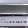 Кондиционер CENTEK CT-65I12