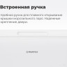 Морозильный ларь Maunfeld MFL150W