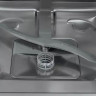 Посудомоечная машина Midea MID60S110i