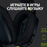 Наушники Logitech G435 Lightspeed (черный/неоновый желтый)