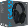 Наушники Logitech G435 Lightspeed (черный/неоновый желтый)