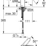 Смеситель Grohe Eurosmart 23986003