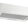 Вытяжка ZorG Technology CLASSICO 850 52 M белая
