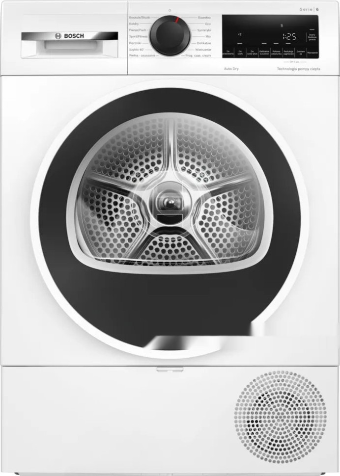 Сушильная машина Bosch Serie 6 WQG1417GPL