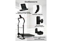 Беговая дорожка PLANTA TM-M50