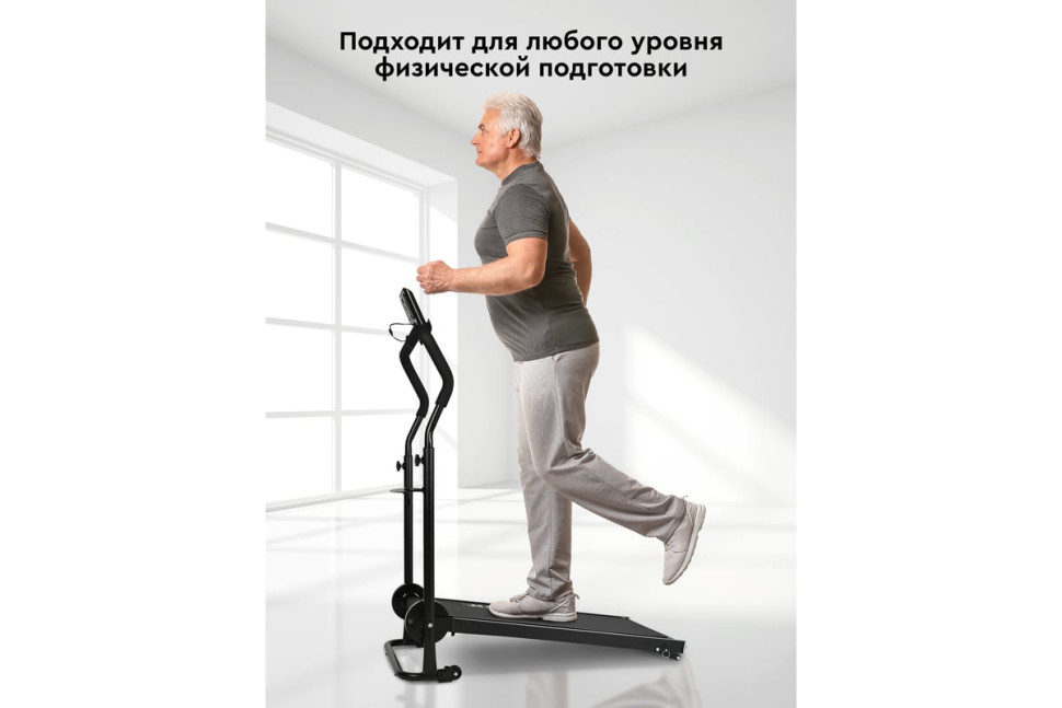 Беговая дорожка PLANTA TM-M50