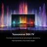 Телевизор HAIER 50 Smart TV S4