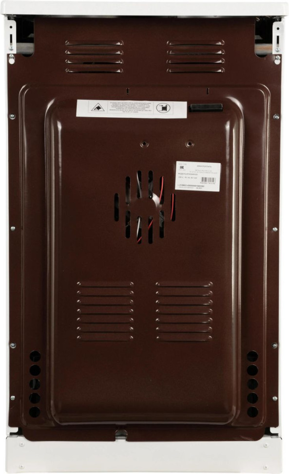 Плита Лысьва EF4006MK00 (без крышки, белый)