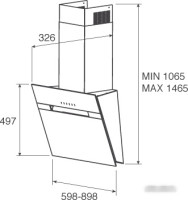 Вытяжка Jet air Bonny WH/90/A