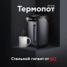 Электрический чайник BQ TP536