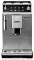 Кофемашина Delonghi Autentica ETAM 29.510.SB