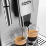 Кофемашина Delonghi Autentica ETAM 29.510.SB