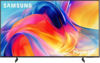 Телевизор Samsung Mini LED M70 4K UE55M70HAUXPY