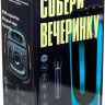 Колонка для вечеринок DIALOG AO-150