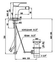 Смеситель Slezak RAV Yukon YU145.5KCB