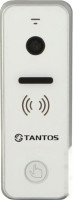 Видеодомофон Tantos iPanel 2+ (белый)