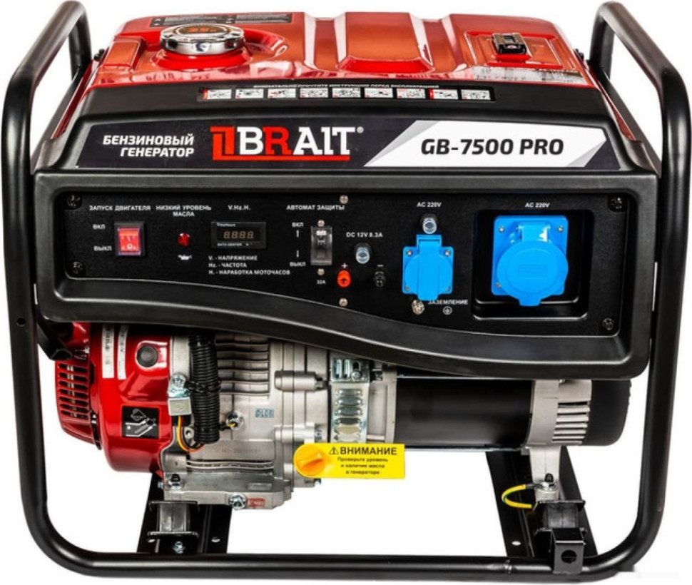 Генератор Brait GB-7500 Pro